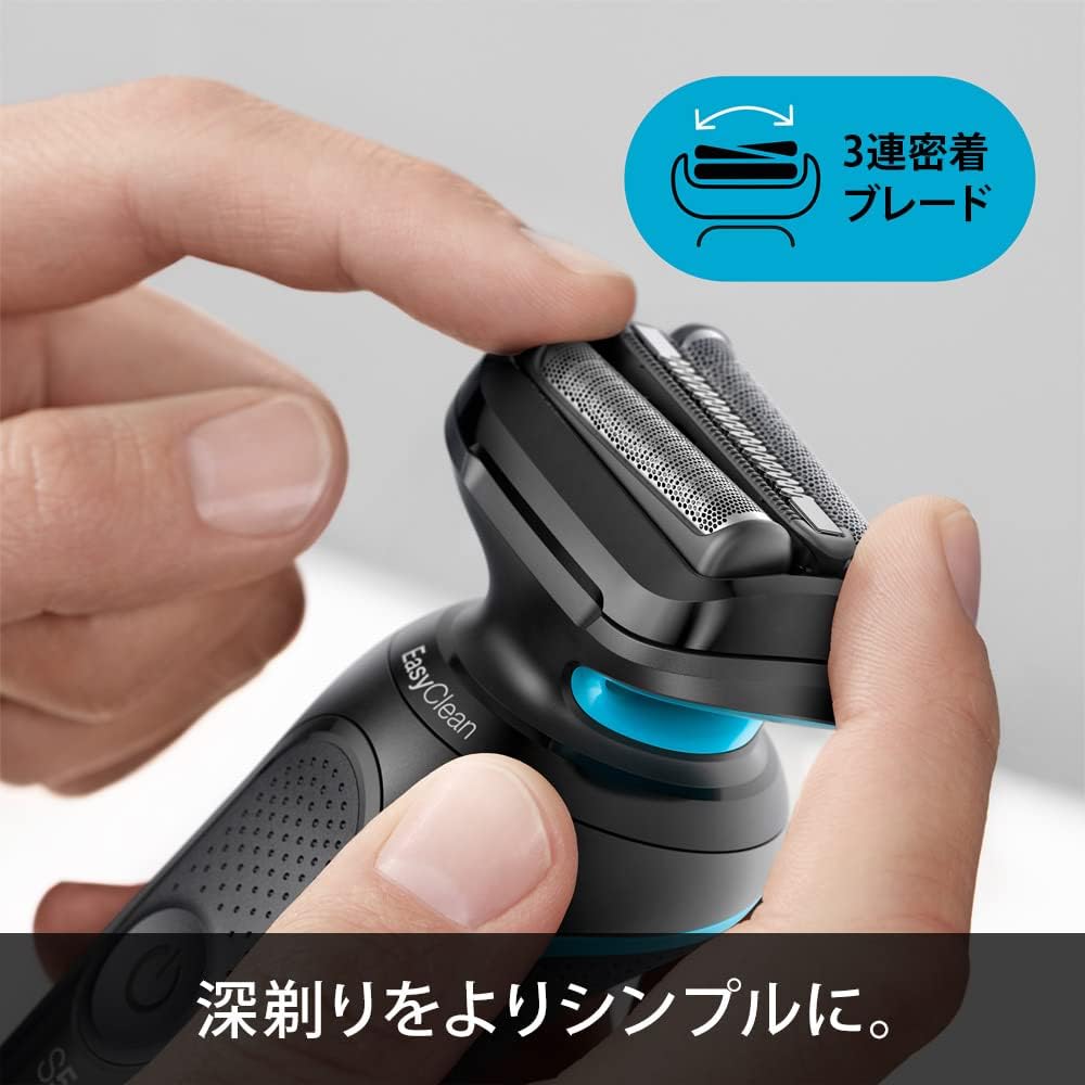 3連密着ブレード