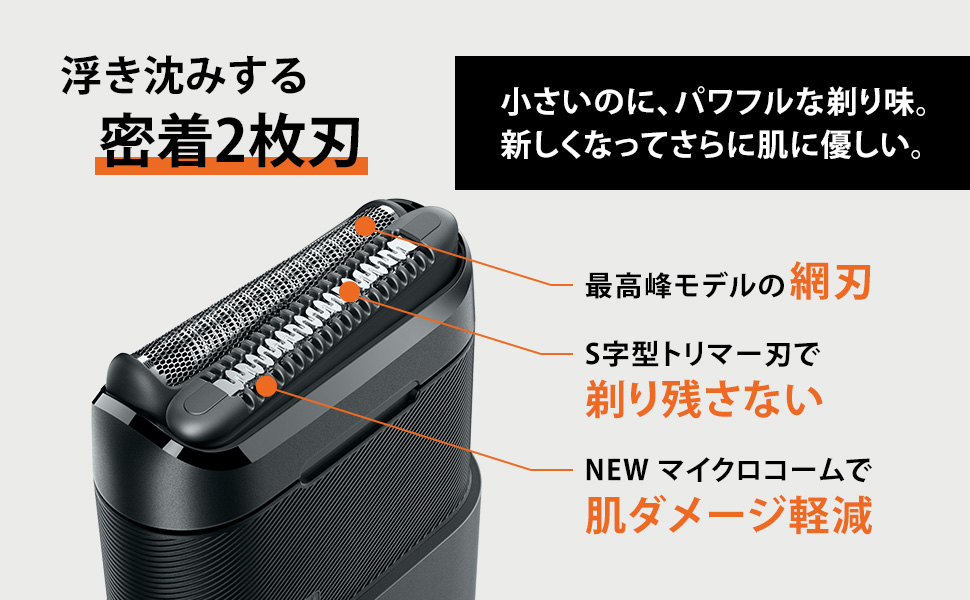 ブラウンミニ　m-1013