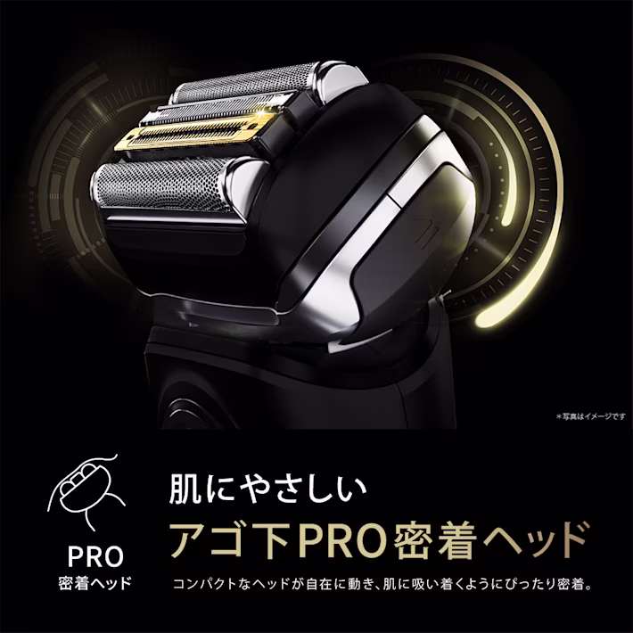 PRO密着ヘッド