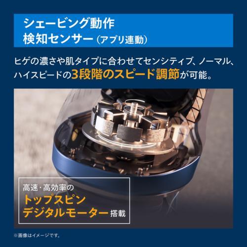 トップスピンデジタルモーター