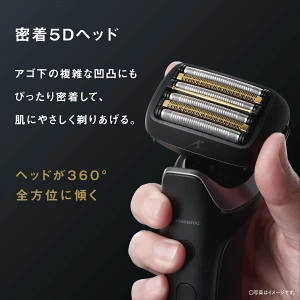 ラムダッシュ　密着5Dヘッド